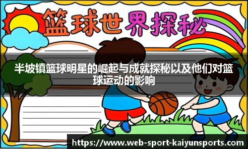 开云官方网站